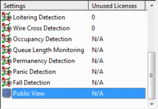 The Public View Monitor settings in March Networks Administrator Console